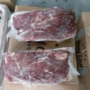 玻利维亚22
