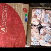 2146四号肉