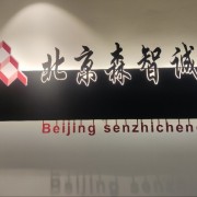 126后腿