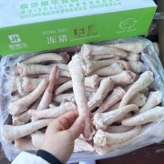 冻猪产品尾巴