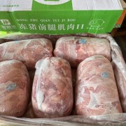 冻猪产品号肉类