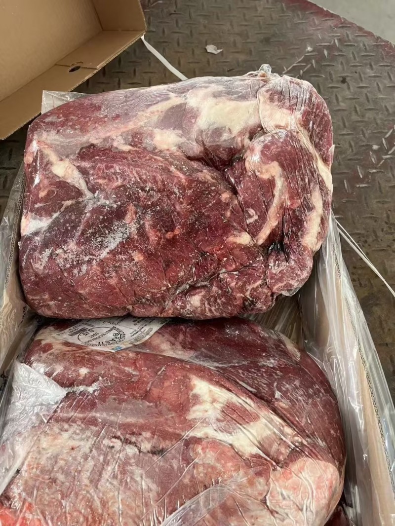 牛保乐肩 3941厂