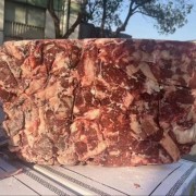 牛碎肉
