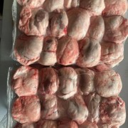 原油羊腰