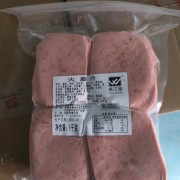 三文火腿片边角料