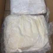精品牛腩筋