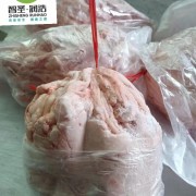 吊挂板油