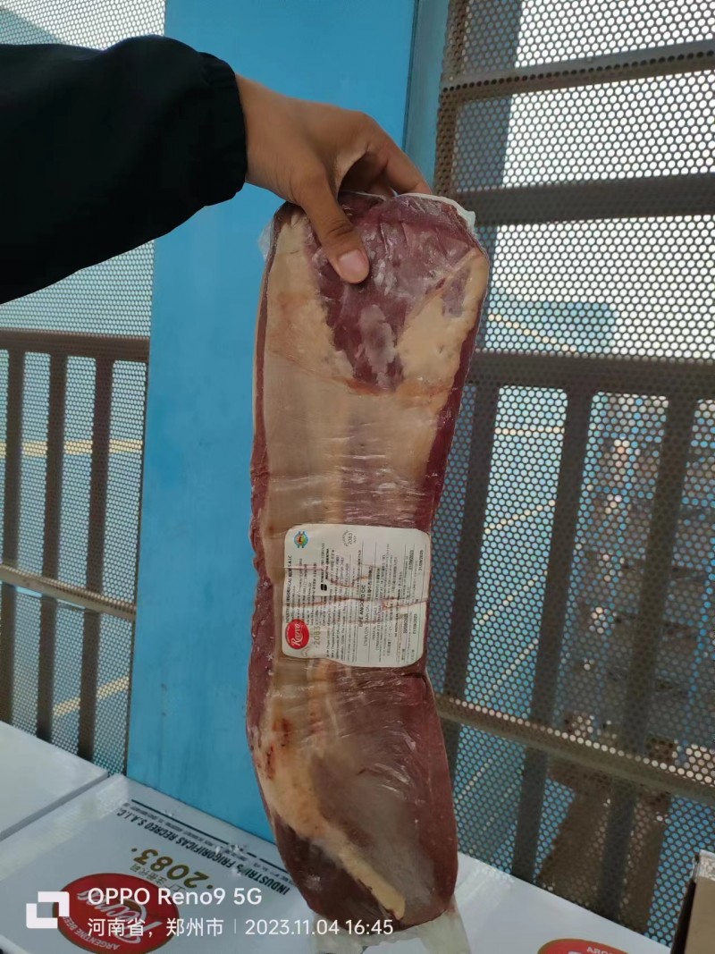 牛西冷带侧 2083厂