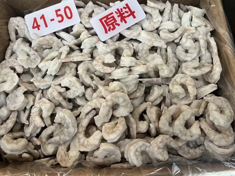 A2原料虾仁41/50土塘