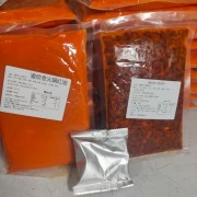 专业供店火锅底料