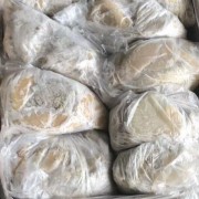 美国6173百叶