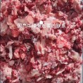 全牛系列