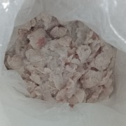 巴沙鱼下角料