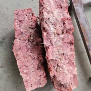 鸭肺