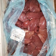 法国3001猪腰