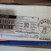 牛产品