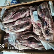 562精选肋条