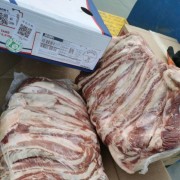 504牛腩