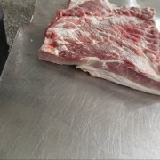 一级二级五花