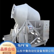 液压真空滚揉机