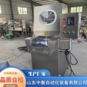 盐水注射机