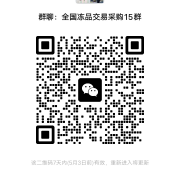 5091扇骨