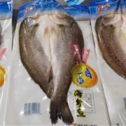 一卤鲜海鲈鱼