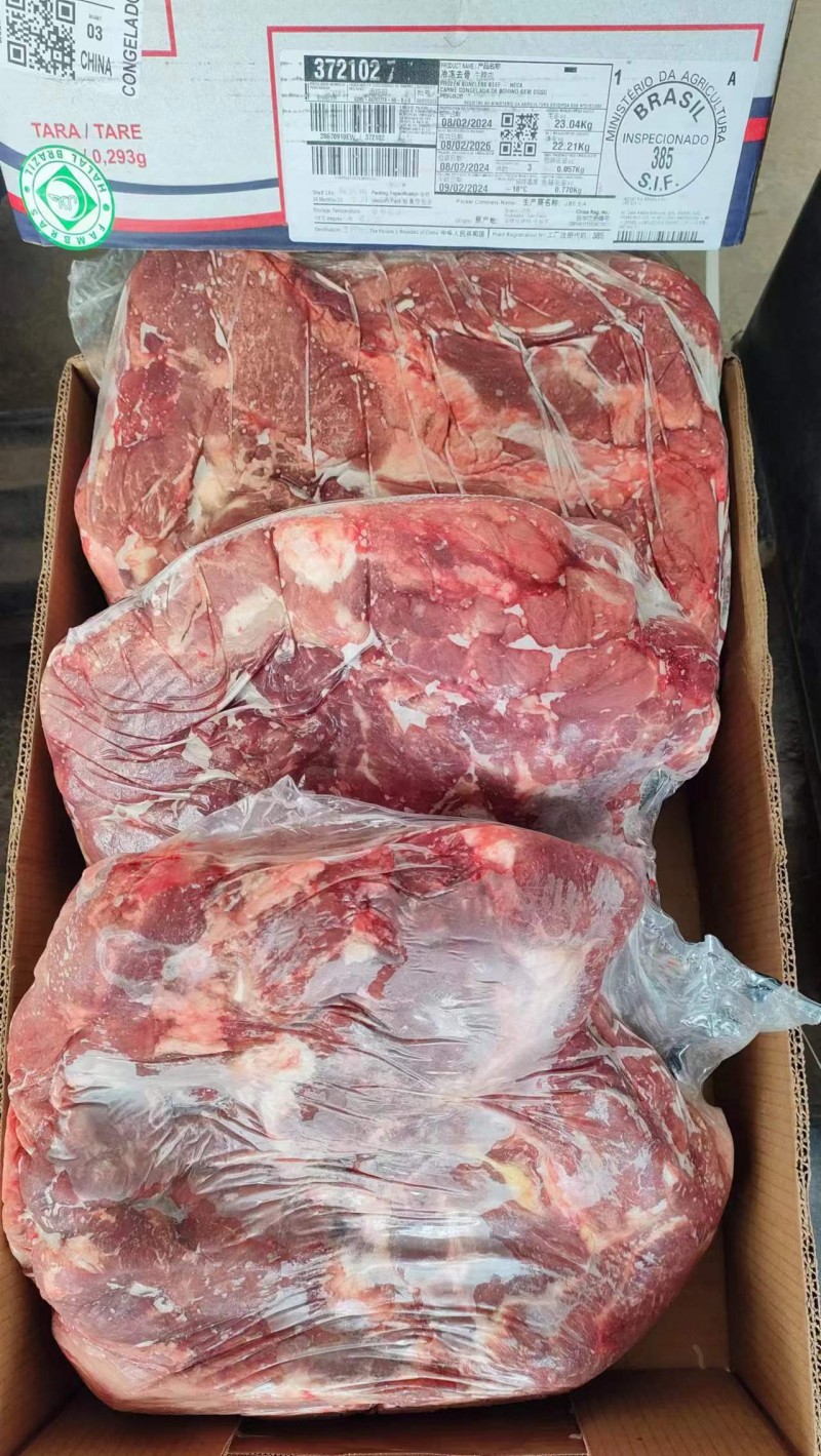 牛脖肉 385厂
