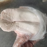 精舌尖