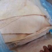 61厂背皮