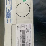 老羊双节腿骨