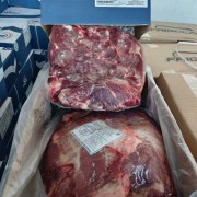 2960牛脖肉