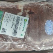 伊赛肥牛产品