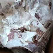 牛肉边角料