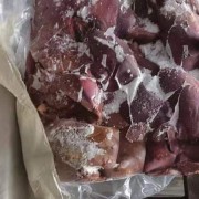 饲料猪肝