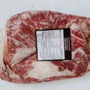 俄罗斯32三角肉