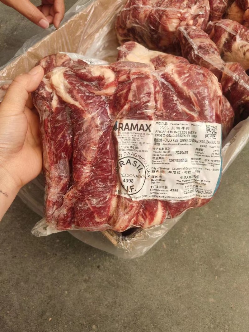 牛肩部肋条 4398厂