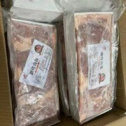 烤涮羊肉风味砖