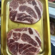 猪梅花肉