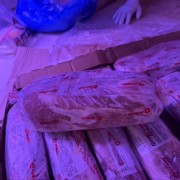 915一号肉
