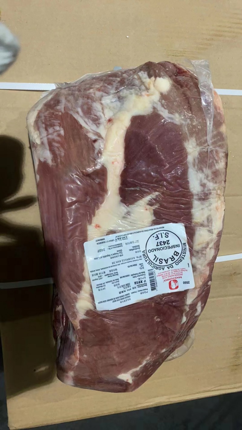 牛大米龙 2437厂