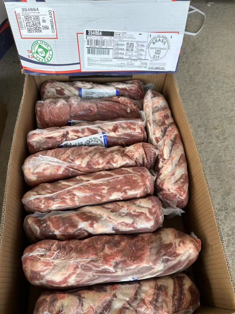 牛眼肉2.5+ 4333厂