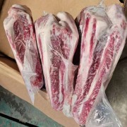 IBP极佳三角肥