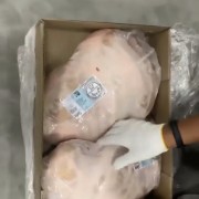 3548四号肉