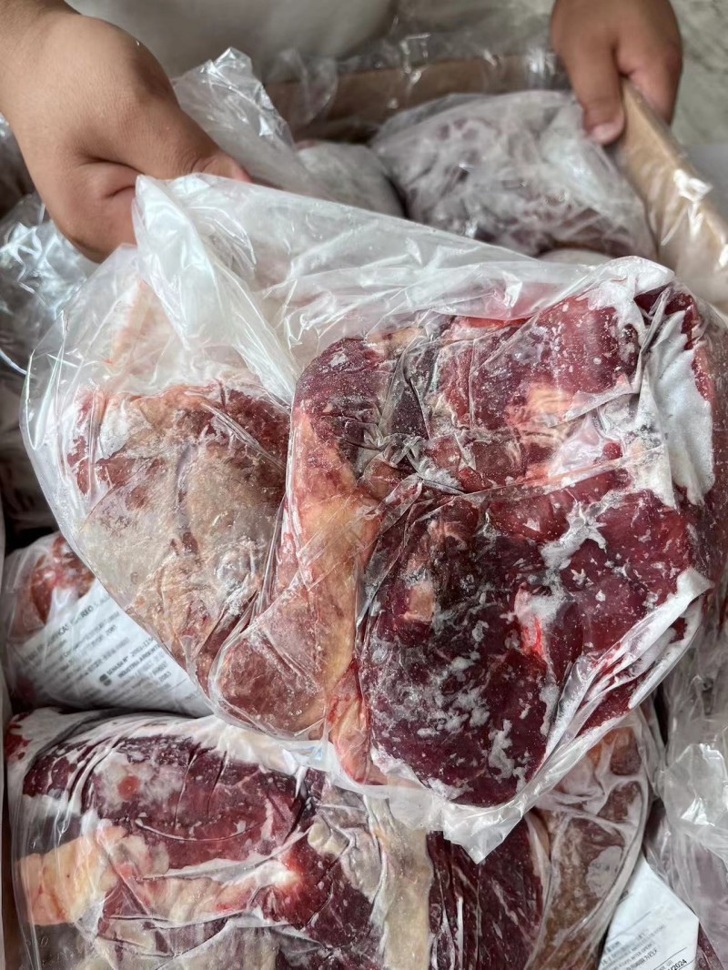 牛眼肉心盖 2083厂