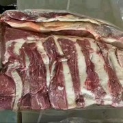 3941牛腩