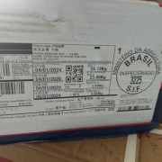 3225牛腩80
