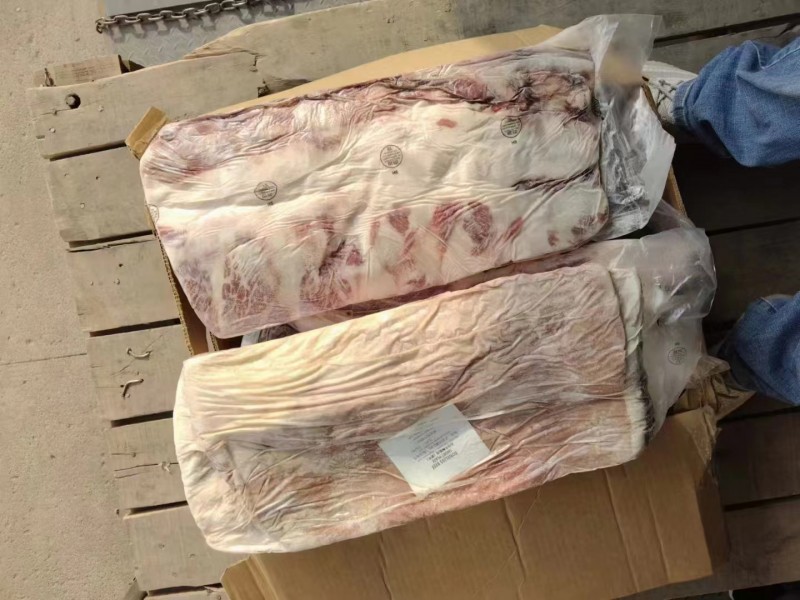 红太阳肥牛 532厂