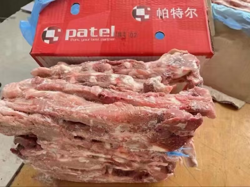 猪胸骨 15289