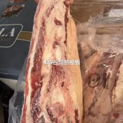 439谷饲脐橙板